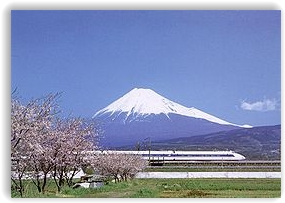 270px-Mountfujijapan%5B1%5D.jpg