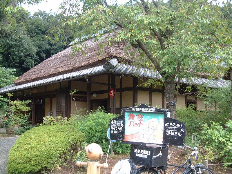 DSCF0007.JPG