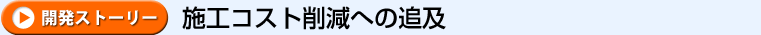 �{�H�R�X�g�팸�ւ̒ǋy